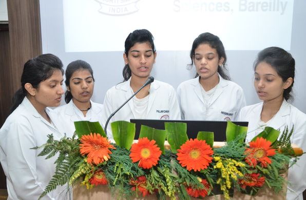 SRMS College of Engineering, Technology & Research Bareilly Events photo 3